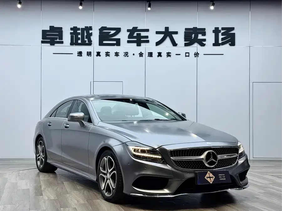 Mercedes Benz CLS