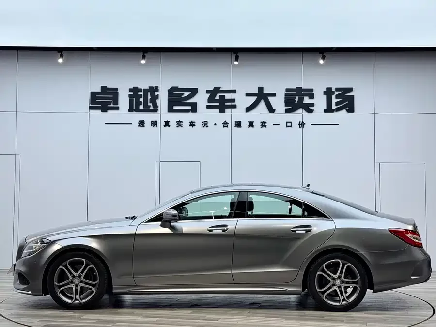 Mercedes Benz CLS