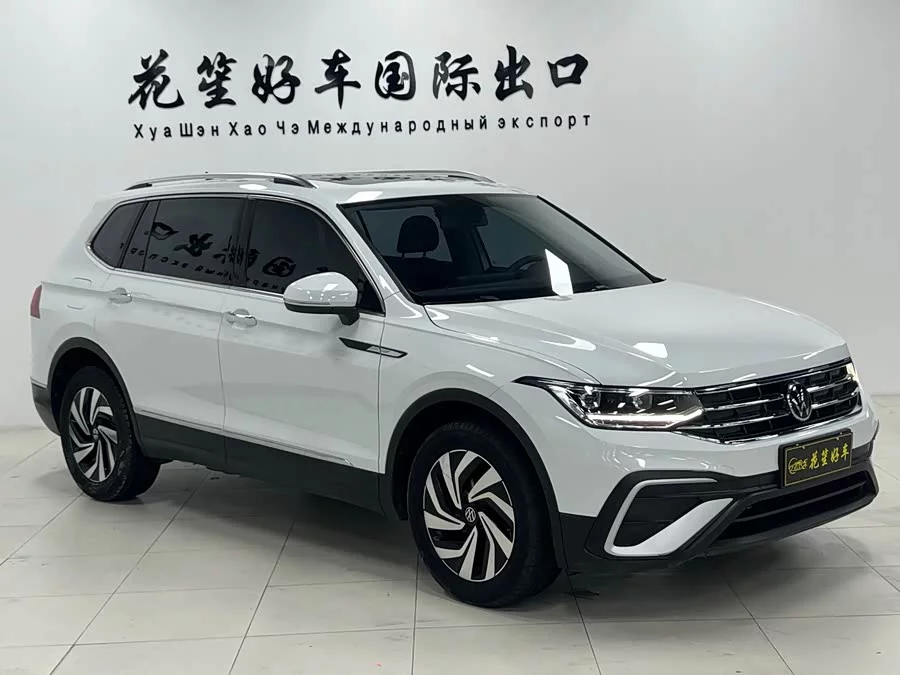 Volkswagen Tiguan L