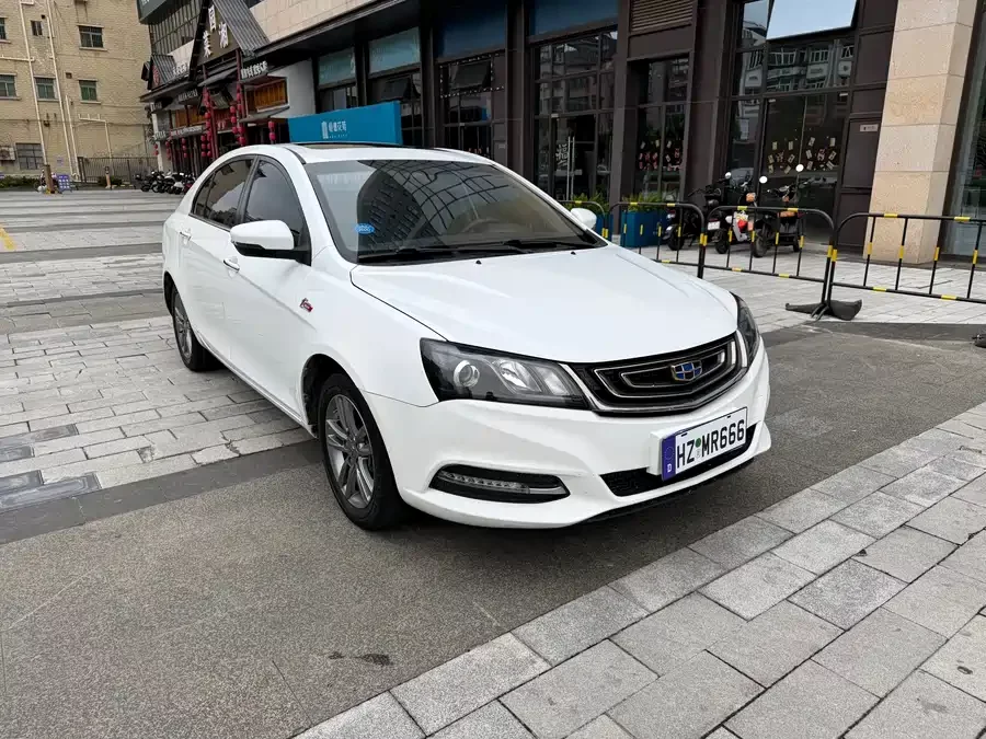 Geely Emgrand