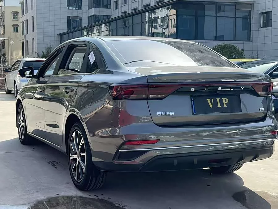 Geely Emgrand