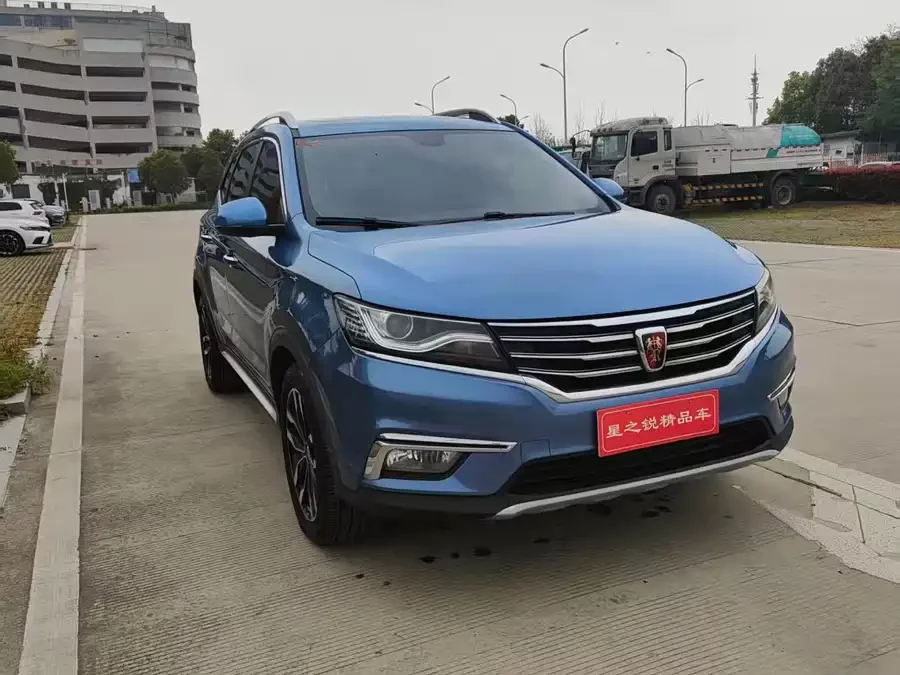 Roewe RX5