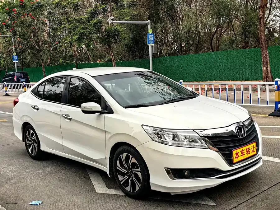 Honda Lingpai