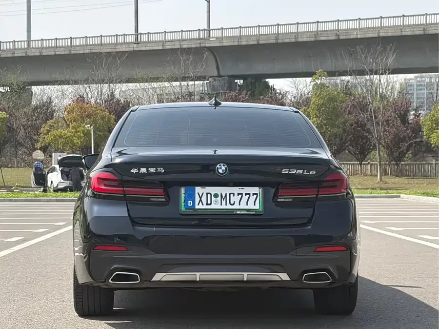 BMW 5 Series New Energy