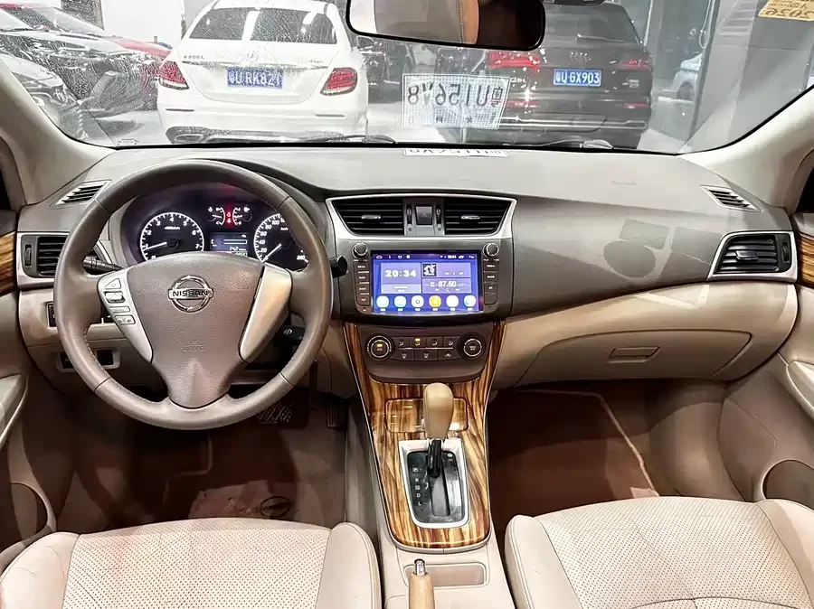 Nissan Sylphy