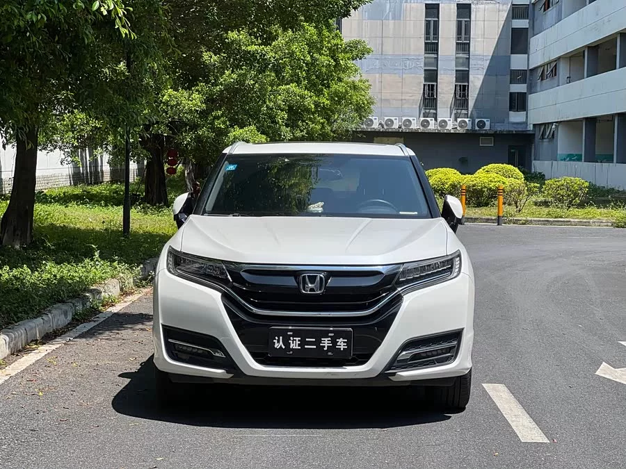 Honda UR-V