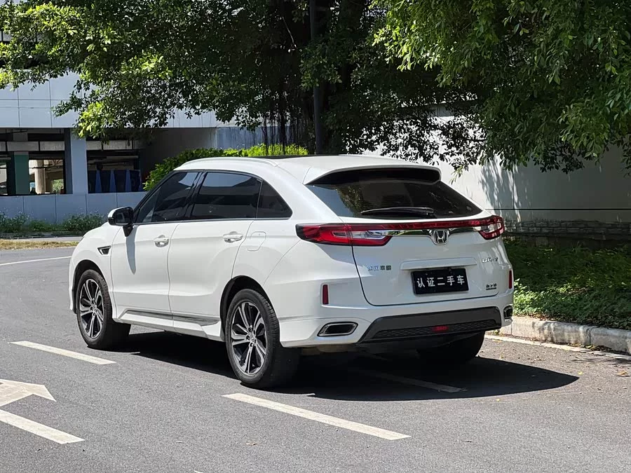 Honda UR-V