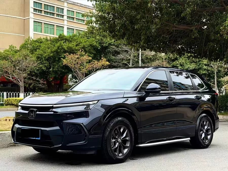 Honda Haoying