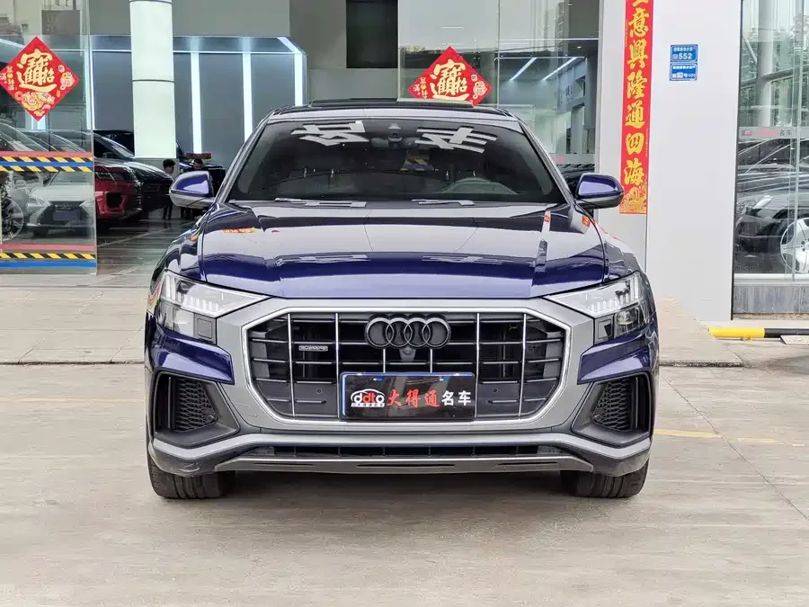 Audi Q8