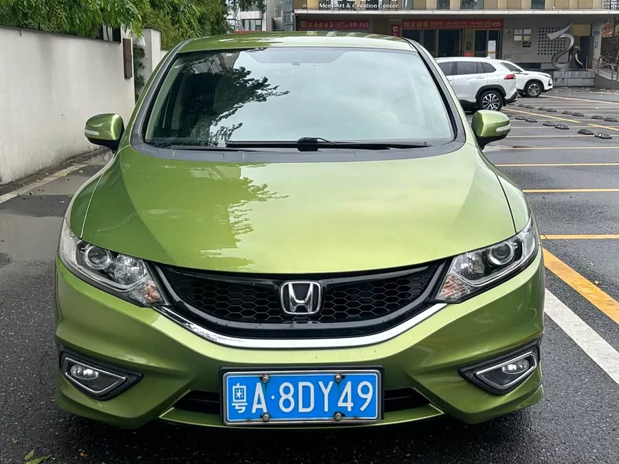 Honda Jade