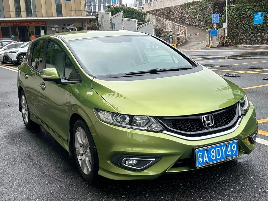 Honda Jade
