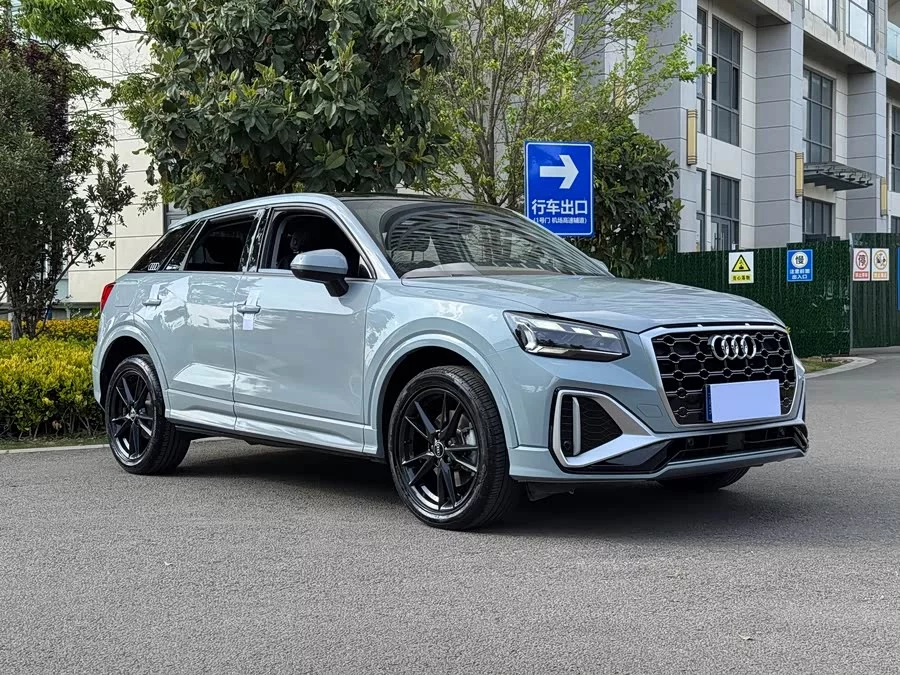 Audi Q2L