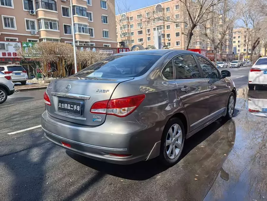Nissan Sylphy