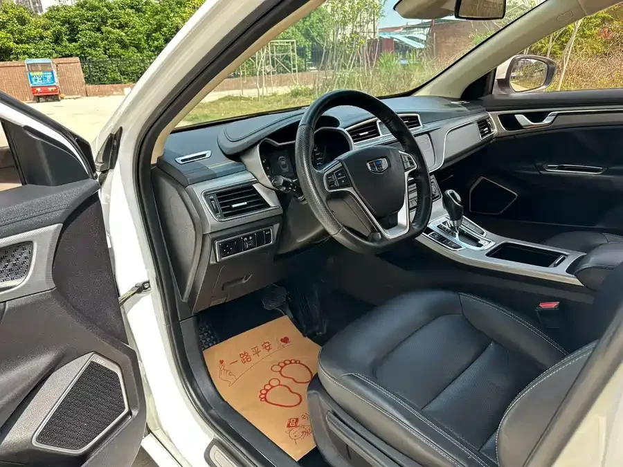 Geely Emgrand GL