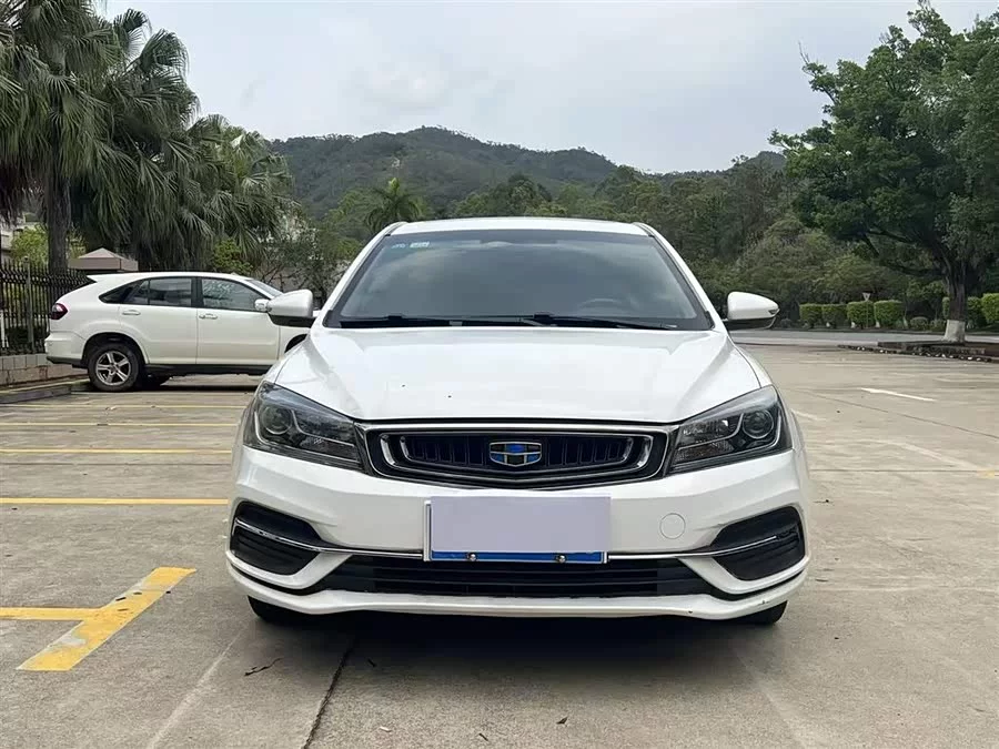 Geely Emgrand