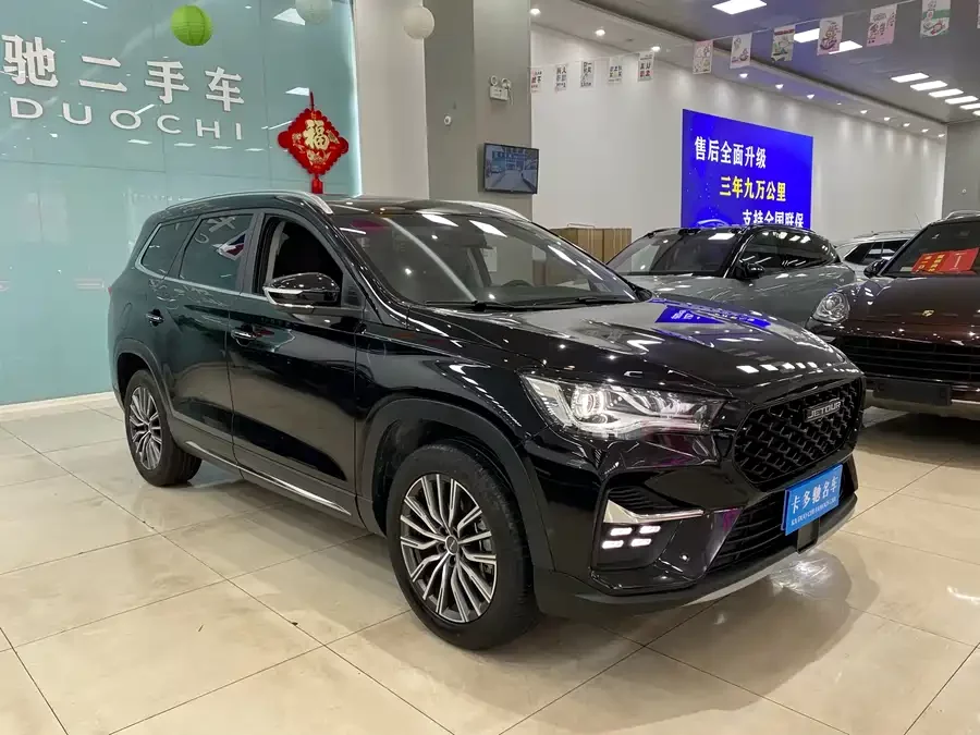 Jetour X95