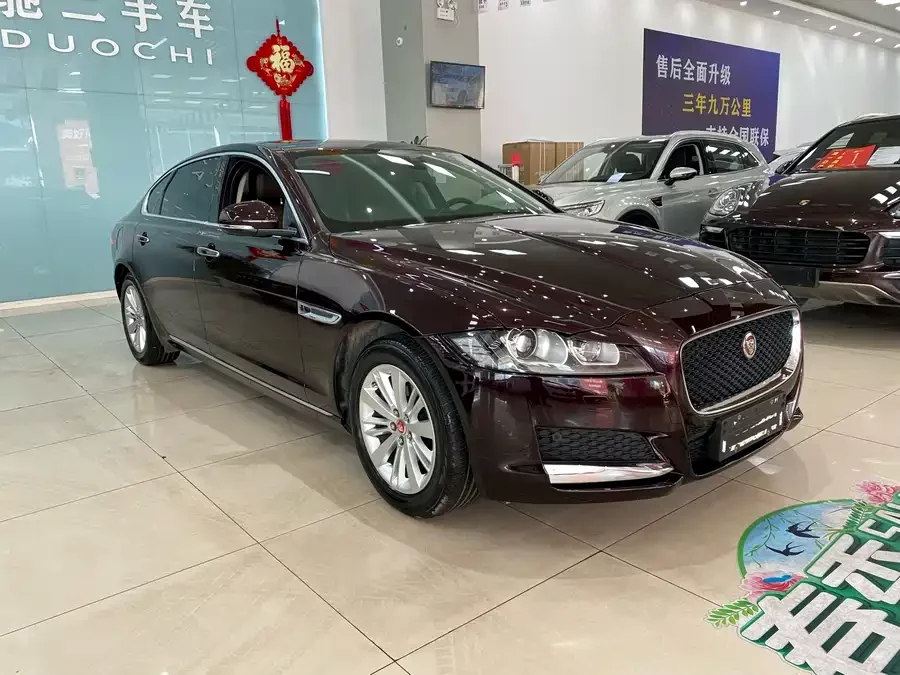 Jaguar XFL