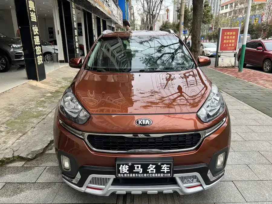 Kia KX3 Aopao (Seltos)
