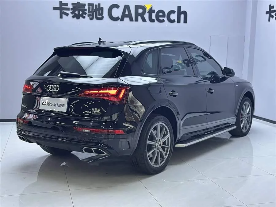 Audi Q5L