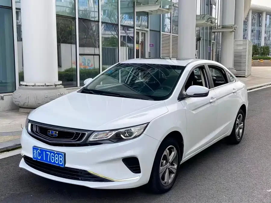Geely Emgrand GL