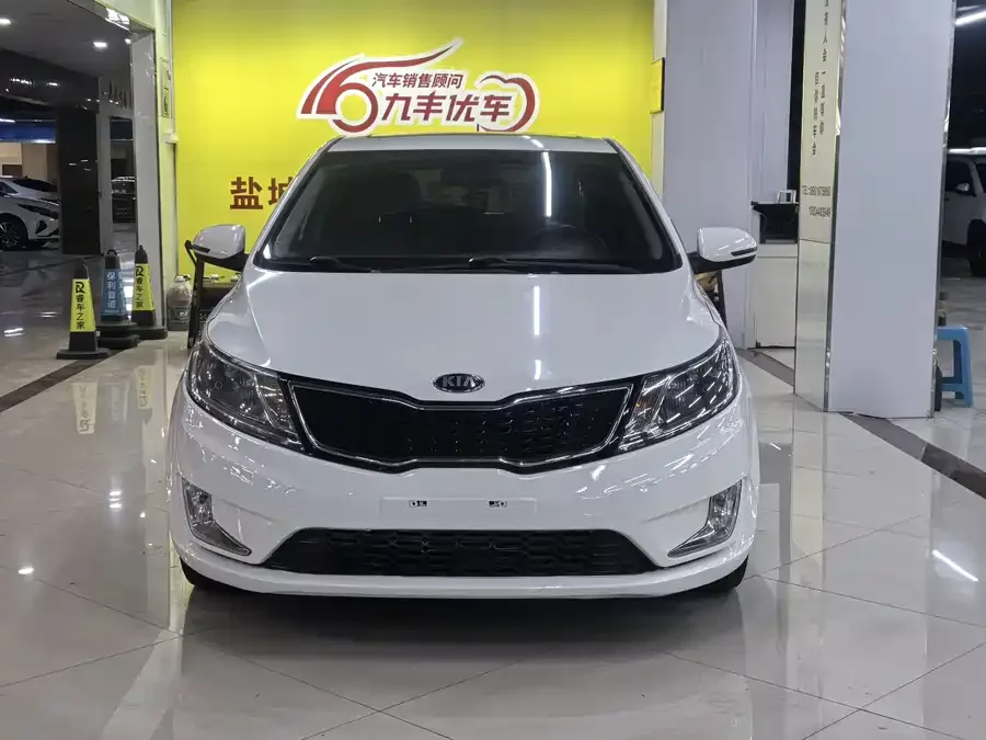 Kia K2