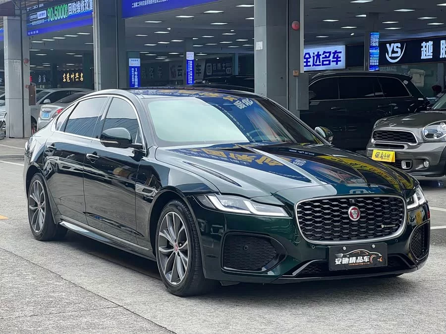 Jaguar XFL
