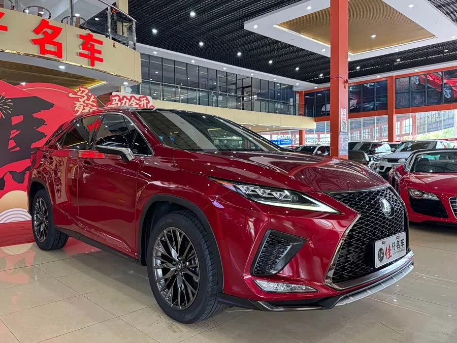 Lexus RX