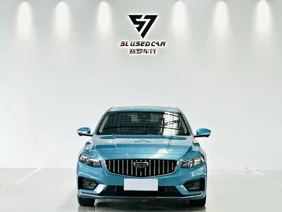 Geely Xingrui