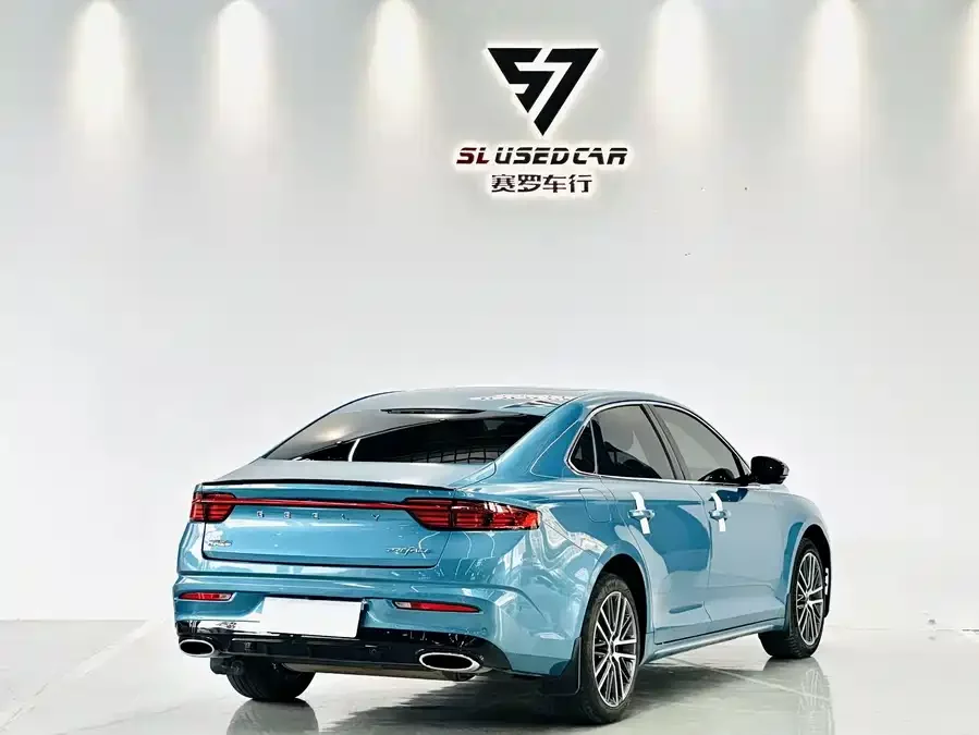 Geely Xingrui