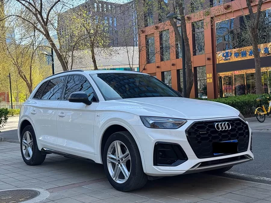 Audi Q5L