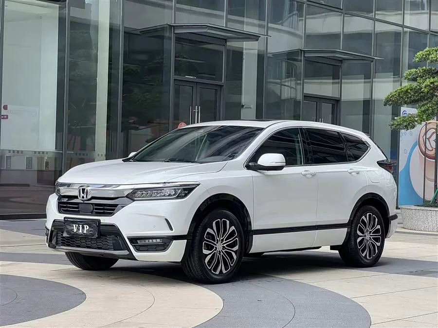 Honda Haoying