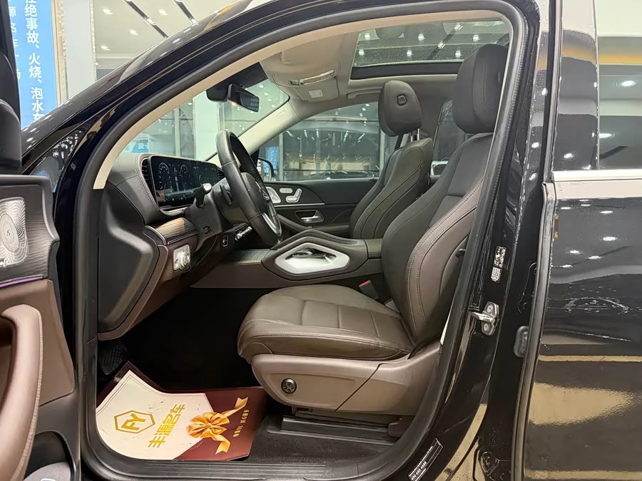 Mercedes Benz GLE (Imported)