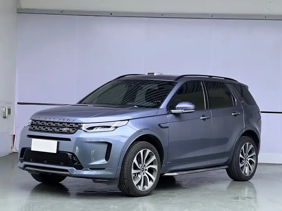 Land Rover Pre-owned Discovery Sports