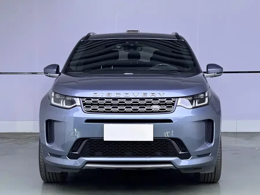 Land Rover Pre-owned Discovery Sports