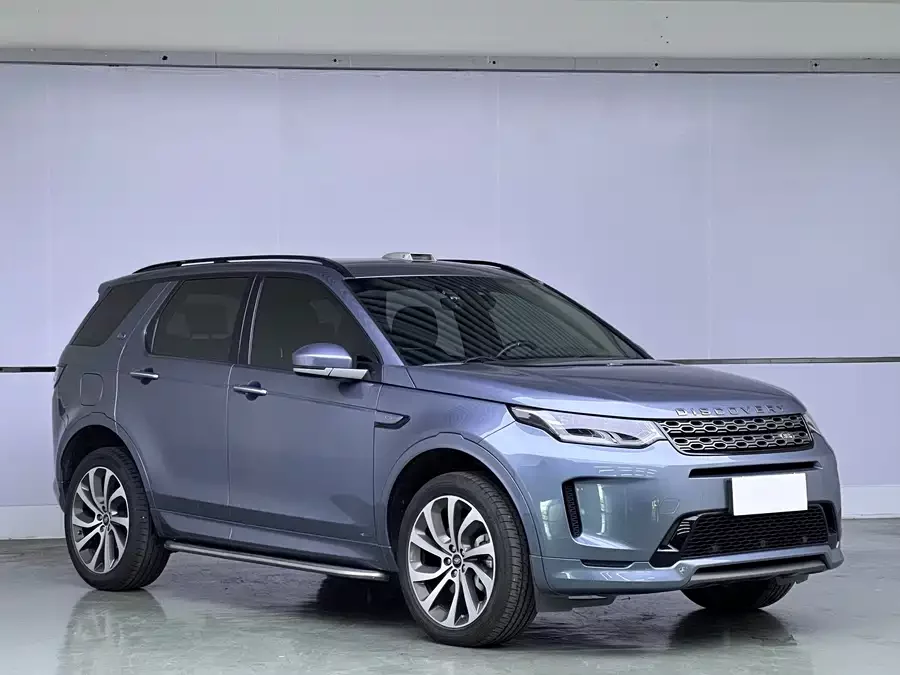 Land Rover Pre-owned Discovery Sports