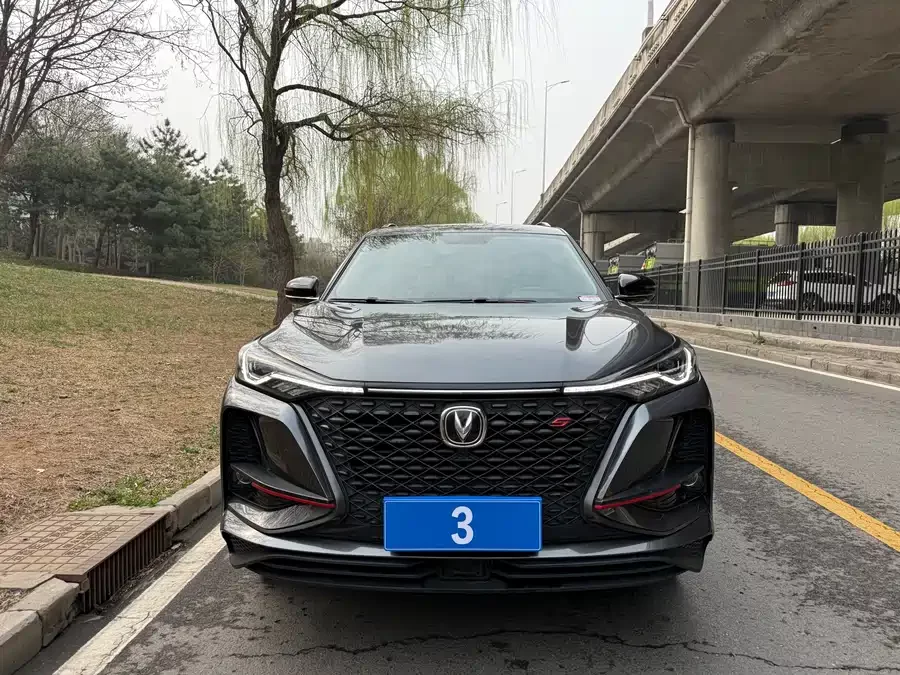 Changan CS75PLUS