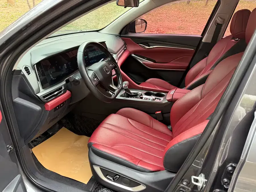 Changan CS75PLUS