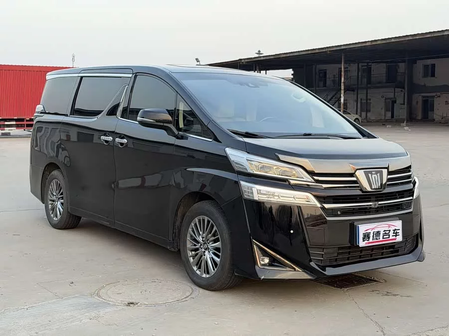 Toyota Crown Vellfire