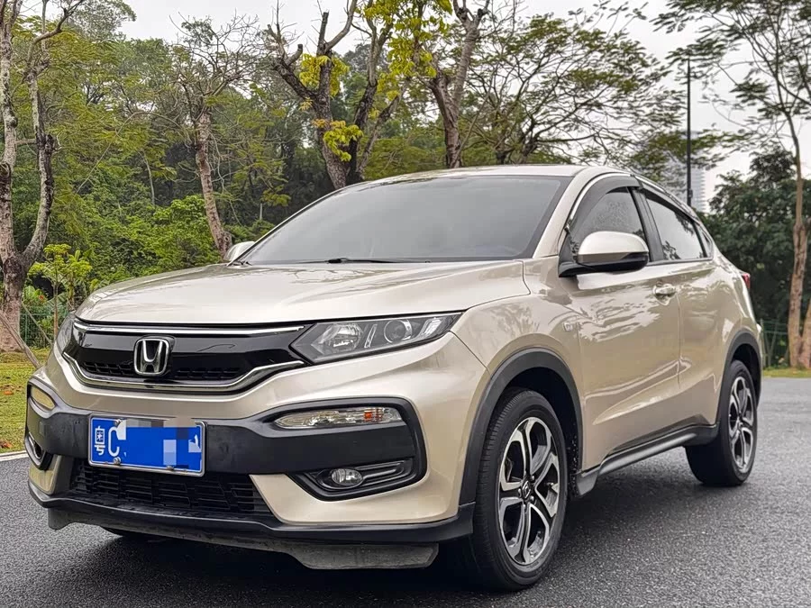 Honda XR-V