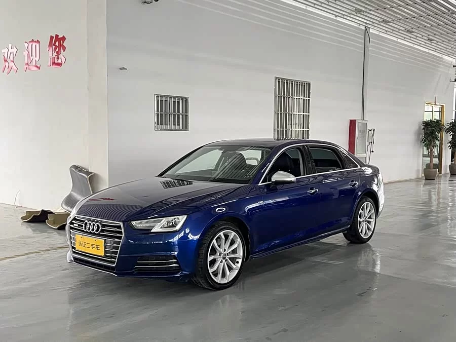 Audi A4L