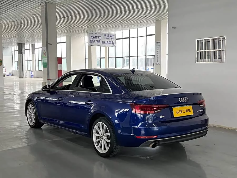 Audi A4L