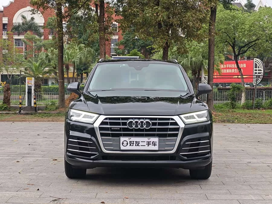 Audi Q5L