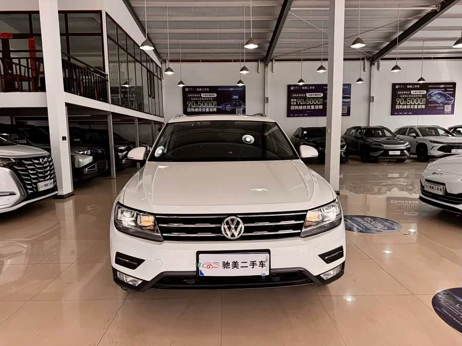 Volkswagen Tiguan L