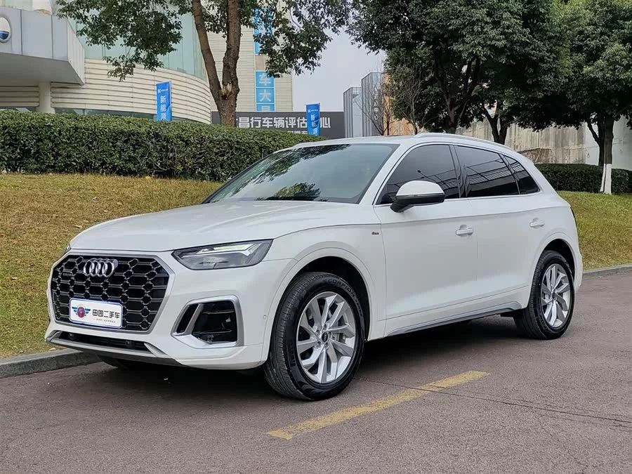 Audi Q5L