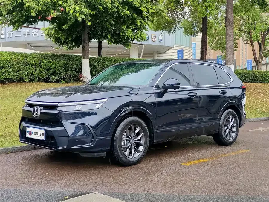 Honda Haoying