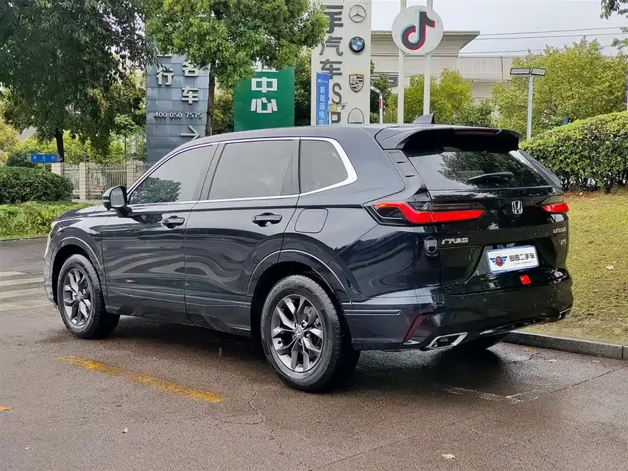 Honda Haoying
