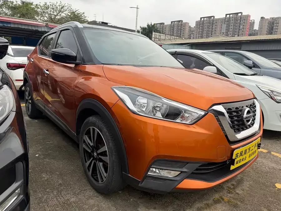 Nissan Kicks