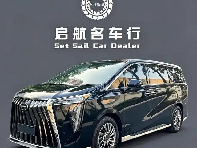 GAC Trumpchi M8