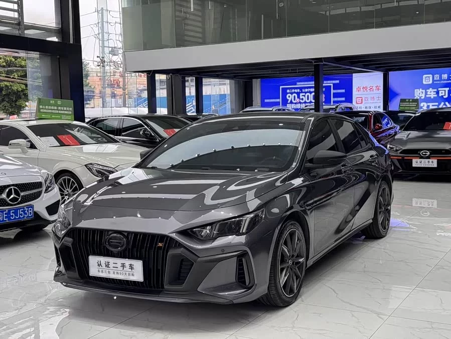GAC Trumpchi Empow