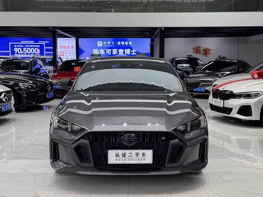 GAC Trumpchi Empow